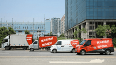 于绿色墙体材料立异